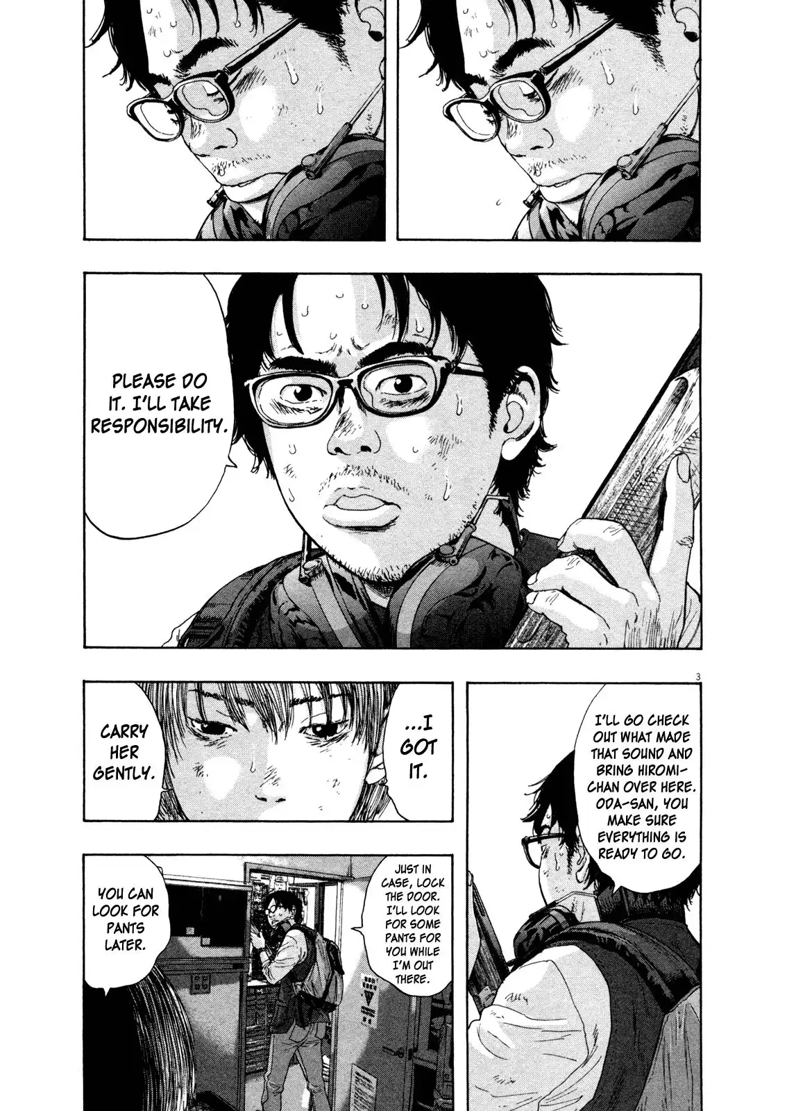 I Am a Hero Chapter 110 3